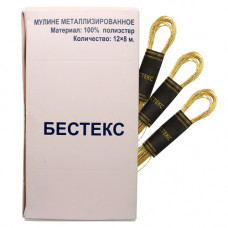Мулине металлизированное, 8м, B33 золото, (12шт/кор.) Bestex